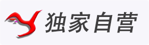 独家自营